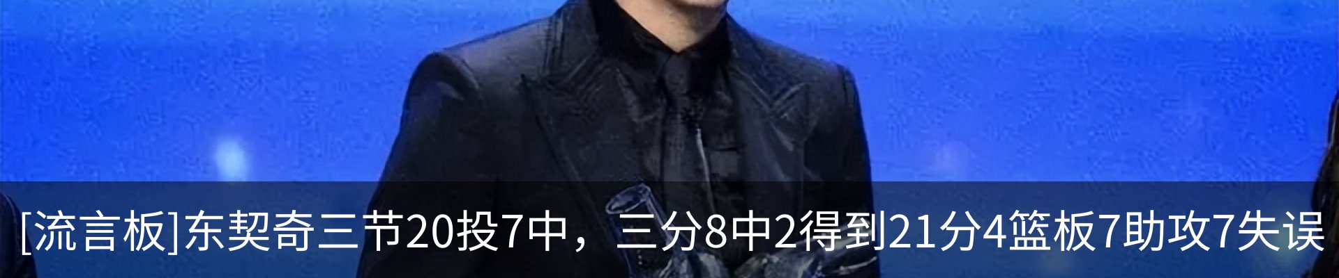 新闻中心
